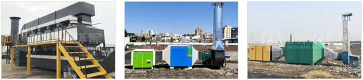 佛山工業(yè)廢氣處理工程 現(xiàn)場圖 佛山工業(yè)廢氣處理工程 現(xiàn)場圖